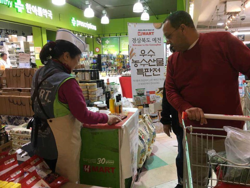 1.예천군, 미국 H-Mart 홍보 및 판촉행사 가져